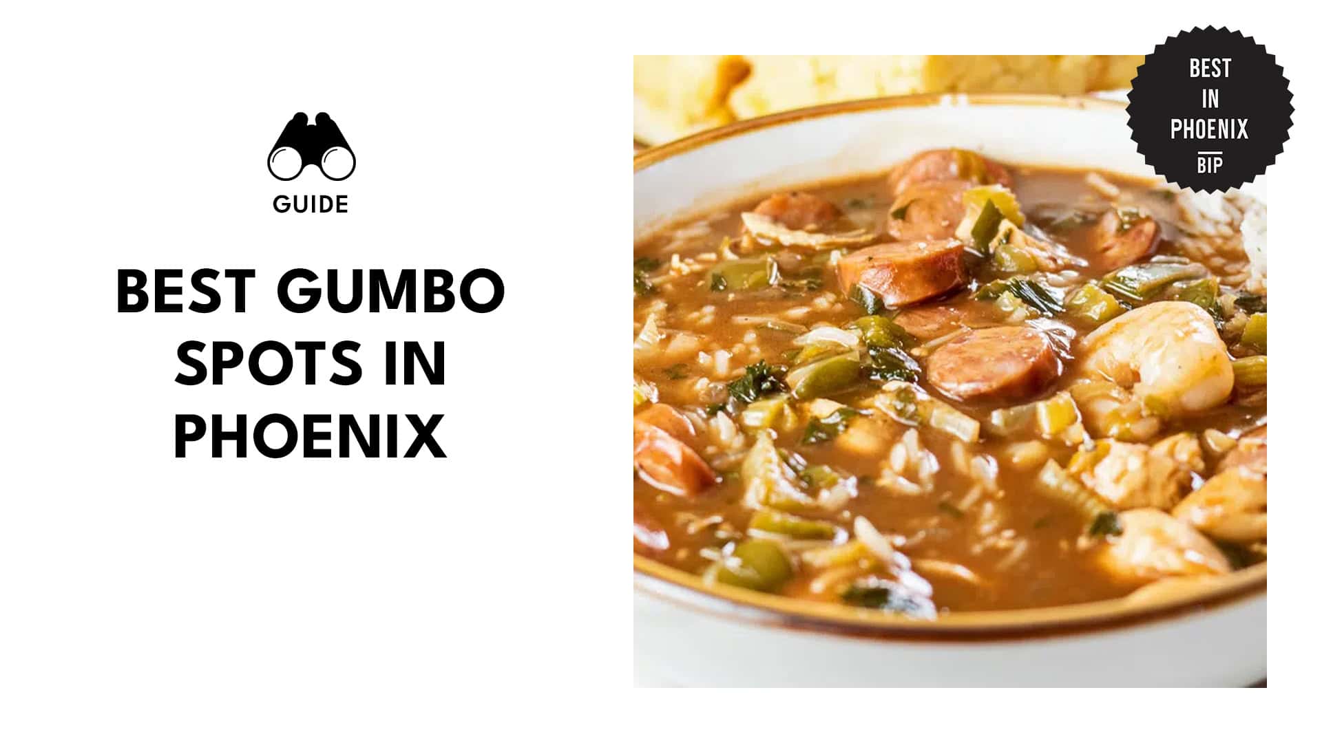 gumbos-phoenix