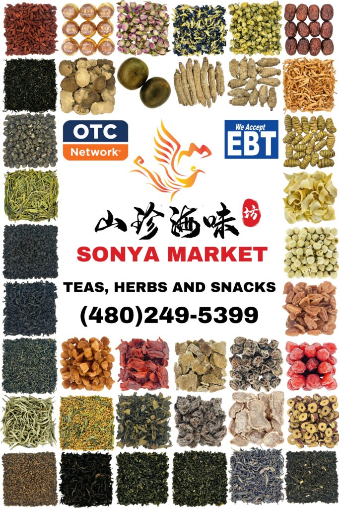 sonya market banner